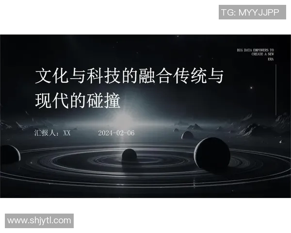 探索莫维的魅力与影响力：从文化到科技的多维视角解析