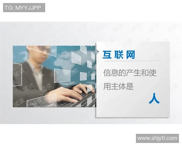 代怀博的崛起与挑战:探索新兴行业中的机遇与风险分析 代怀博的崛起与挑战:探索新兴行业中的机遇与风险分析